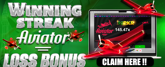 Limited Time Deposit Bonus